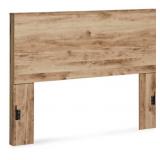 Dark Wood Hyanna Queen Panel Headboard