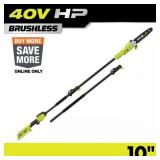 RYOBI 40V HP Brushless 10" Cordless Pole Saw