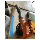 Echo leaf blower
