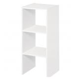 ClosetMaid 2-Cube Stackable Organizer White