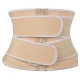 Sz XL Atbuty Short Torso Waist Trainer Cincher