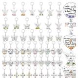 Remuuly Christmas Bible Keychain Gift Bulk