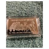 Unverified 1 Troy Oz Bar