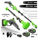 3-in-1 Electric Pole Saw, 16 Ft Reach
