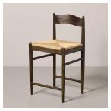 Mid Back Counter Stool with Woven Seat