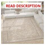 Nourison Florentine Rug Collection, Strozzi 7x9ft
