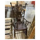 Wicker Rocker