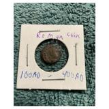 Roman Coin 100AD-400AD