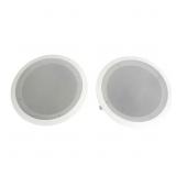 Pyle PDIC81RD 8" 250W In-Wall/Ceil Speakers