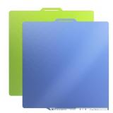 YOOPAI Build Plate 257x257 Green