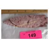 Chipped stone arrow head