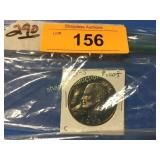 1973S Proof $1 Eisenhower Coin