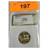 Graded proof 69 quarter