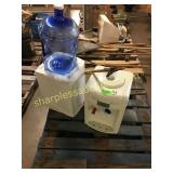 Sunbeam water dispenser