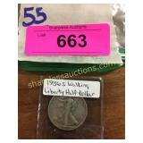 1936S Walking liberty half dollar