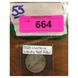 1928S Walking Liberty half dollar