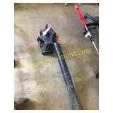 Kawasaki leaf blower