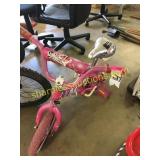 Kent kids bicycle w/training wheels