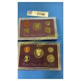 1990, 1992 United States mint proof sets (qty 2)
