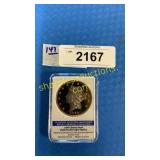 Platinum hey Siri accented $100 million replica