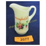 Vintage custard glass pitcher
