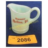 Vintage Moline, Illinois custard glass miniature