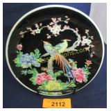Vintage hand decorated Chinese plate