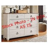 Scratch/Dent Dresser B267-31