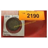 1898 silver barber half dollar