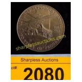 High grade Illinois Sesquicentennial coin