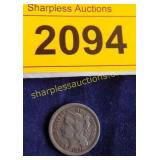 1881 three cent nickel