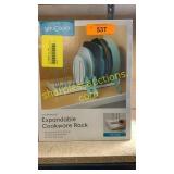 Expandable cookware rack