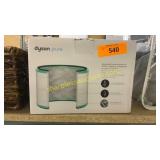 Dysentery pure replacement filter