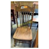 Rocking chair