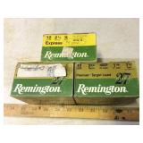 (75) REMINGTON 12 GA. SHOT SHELL