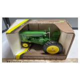 JD 1953 MODEL '70' ROW CROP TRACTOR GAS