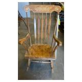 WOOD ROCKING CHAIR