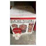 BRINKMANN SMOKE N GRILL