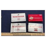 (70 RNDS) WINCHESTER 308