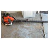 HUSQVARNA 150BT BACKPACK BLOWER