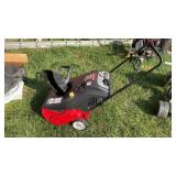 TROY-BILT SQUALL 5521 SNOWBLOWER 5.5 HP