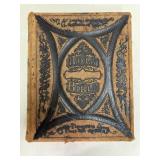 Polyglot Family Bible. Leather. 12 In High