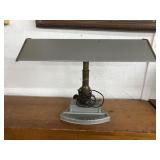 Metal Desk Lamp. 14 In Tall