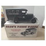 Jim Beam Paddy Wagon Decanter. Sealed.