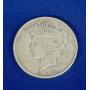Estate, Coins, Currency and Jewelry