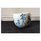 White China Porcelain Pot W/Blue Handpainting