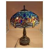 Tiffany-Style Stained Glass Table Lamp