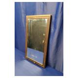 Rectangular Wood-Framed Wall Mirror