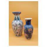 2 Ceramic Vases