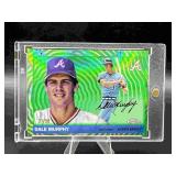 Dale Murphy Green Vibrations 37/99